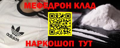 apvp Краснознаменск
