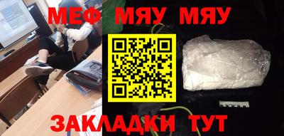 ECSTASY Краснодар