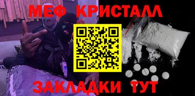 ECSTASY Краснодар