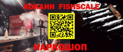 ECSTASY Краснодар