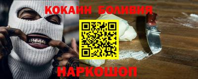 apvp Краснознаменск
