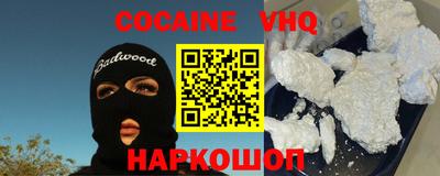ECSTASY Краснодар