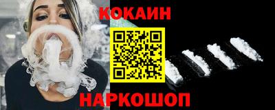 ECSTASY Краснодар
