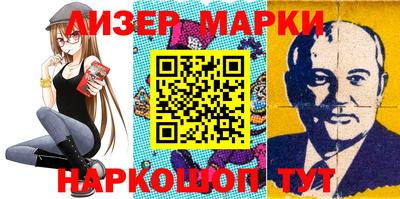 мефедрон VHQ Краснокаменск