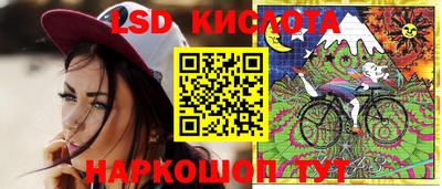 apvp Краснознаменск
