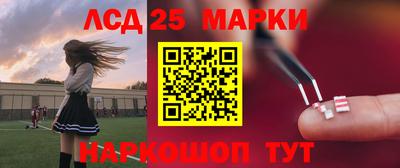 мефедрон VHQ Краснокаменск
