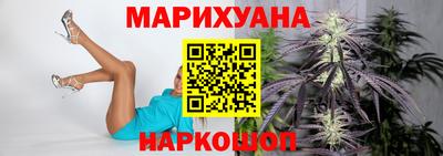 apvp Краснознаменск