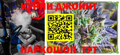 ECSTASY Краснодар