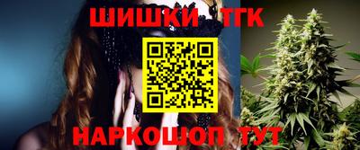 мефедрон VHQ Краснокаменск
