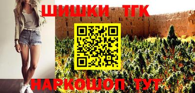 мефедрон VHQ Краснокаменск
