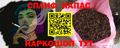 ECSTASY Краснодар