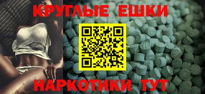 apvp Краснознаменск