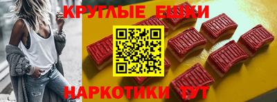 apvp Краснознаменск
