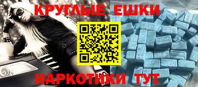 apvp Краснознаменск