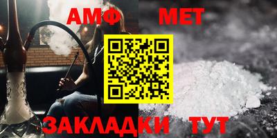 ECSTASY Краснодар