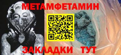 ECSTASY Краснодар