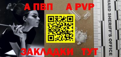 ECSTASY Краснодар