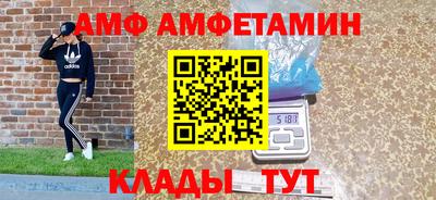 ECSTASY Краснодар