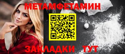 apvp Краснознаменск