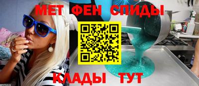 ECSTASY Краснодар