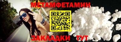 ECSTASY Краснодар