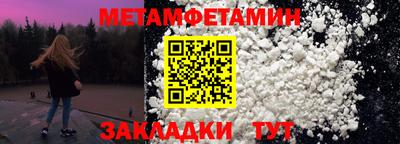 ECSTASY Краснодар