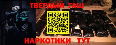 apvp Краснознаменск