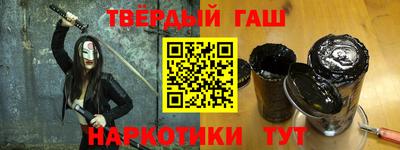 мефедрон VHQ Краснокаменск