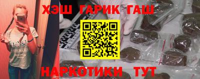 apvp Краснознаменск