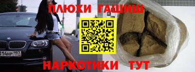 apvp Краснознаменск