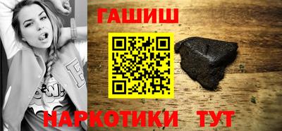ECSTASY Краснодар