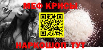 apvp Краснознаменск